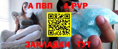 кокс Нальчик