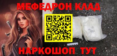 МДПВ Новокубанск