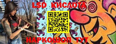 кокс Нальчик