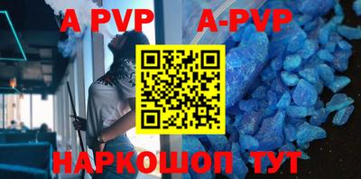jwh Новозыбков