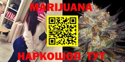 кокс Нальчик