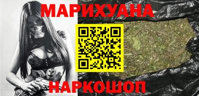 кокс Нальчик