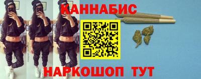 соль курить ск Наро-Фоминск