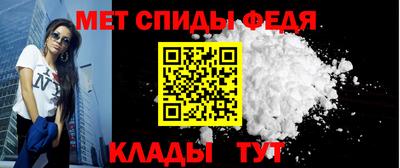соль курить ск Наро-Фоминск