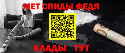 наркотики Нарткала