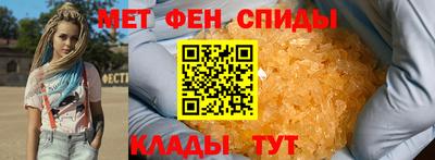 наркотики Нарткала