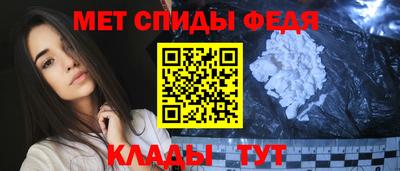 соль курить ск Наро-Фоминск