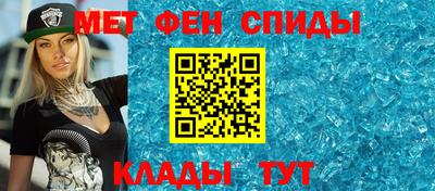 соль курить ск Наро-Фоминск
