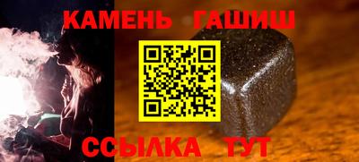 наркотики Нарткала