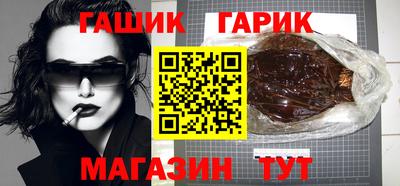 наркотики Нарткала