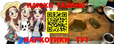 кокс Нальчик