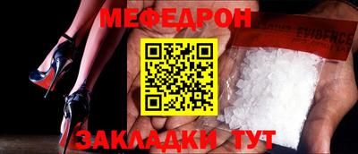 наркотики Нарткала