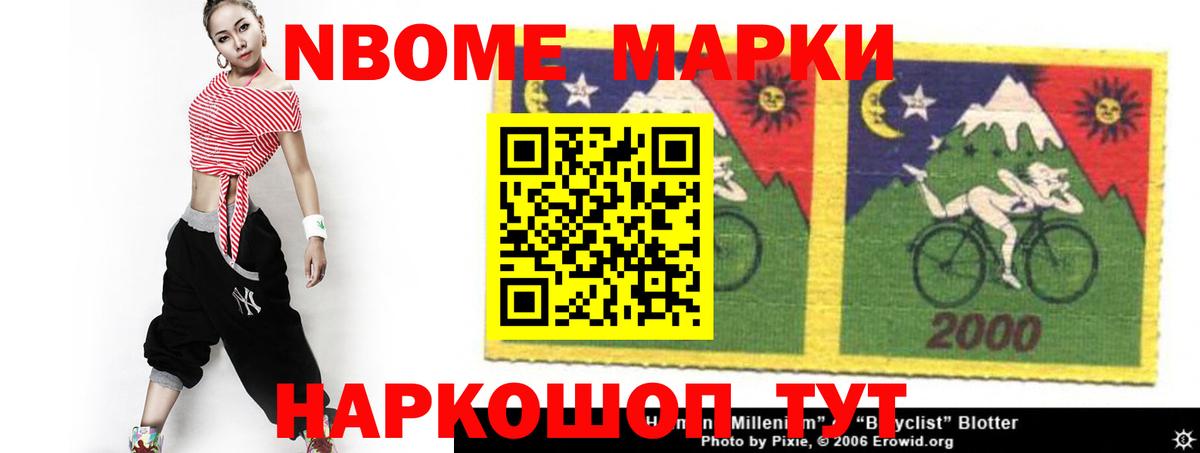 LSD-25 экстази кислота Тобольск